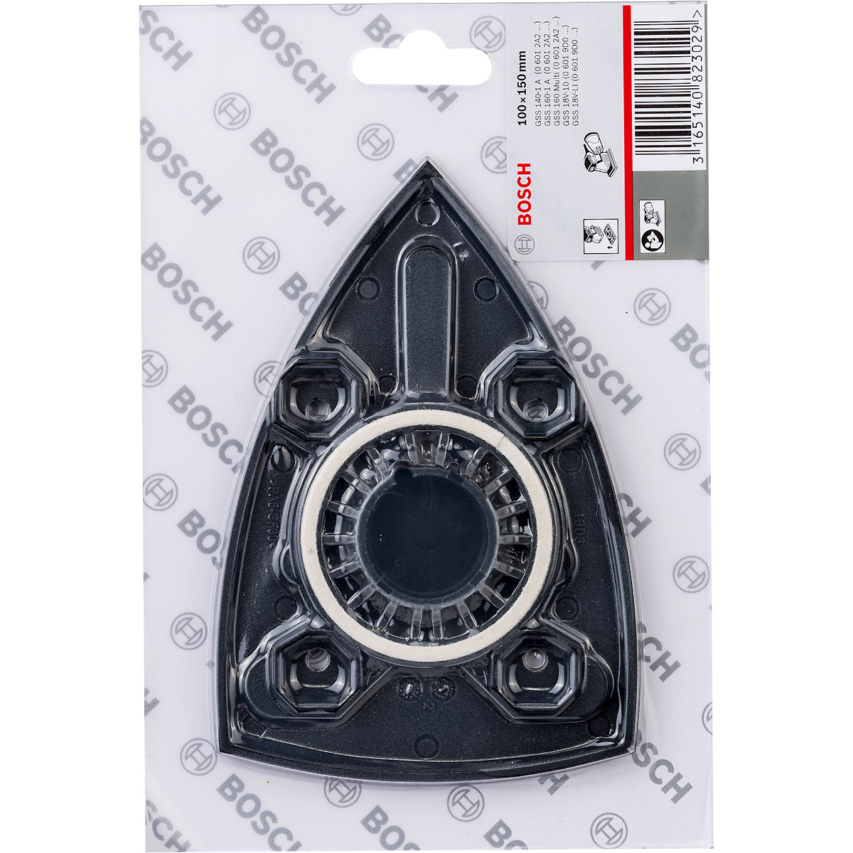 Bosch Schwingplatte, 110 x 150 mm