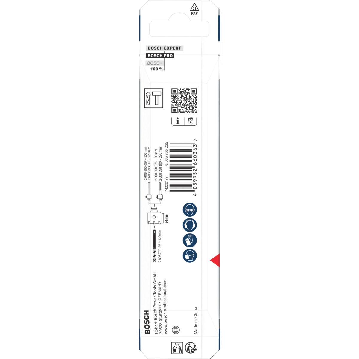 Bosch PRO Pilot Drill for SDS plus Core Cutter, 8 x 120 mm