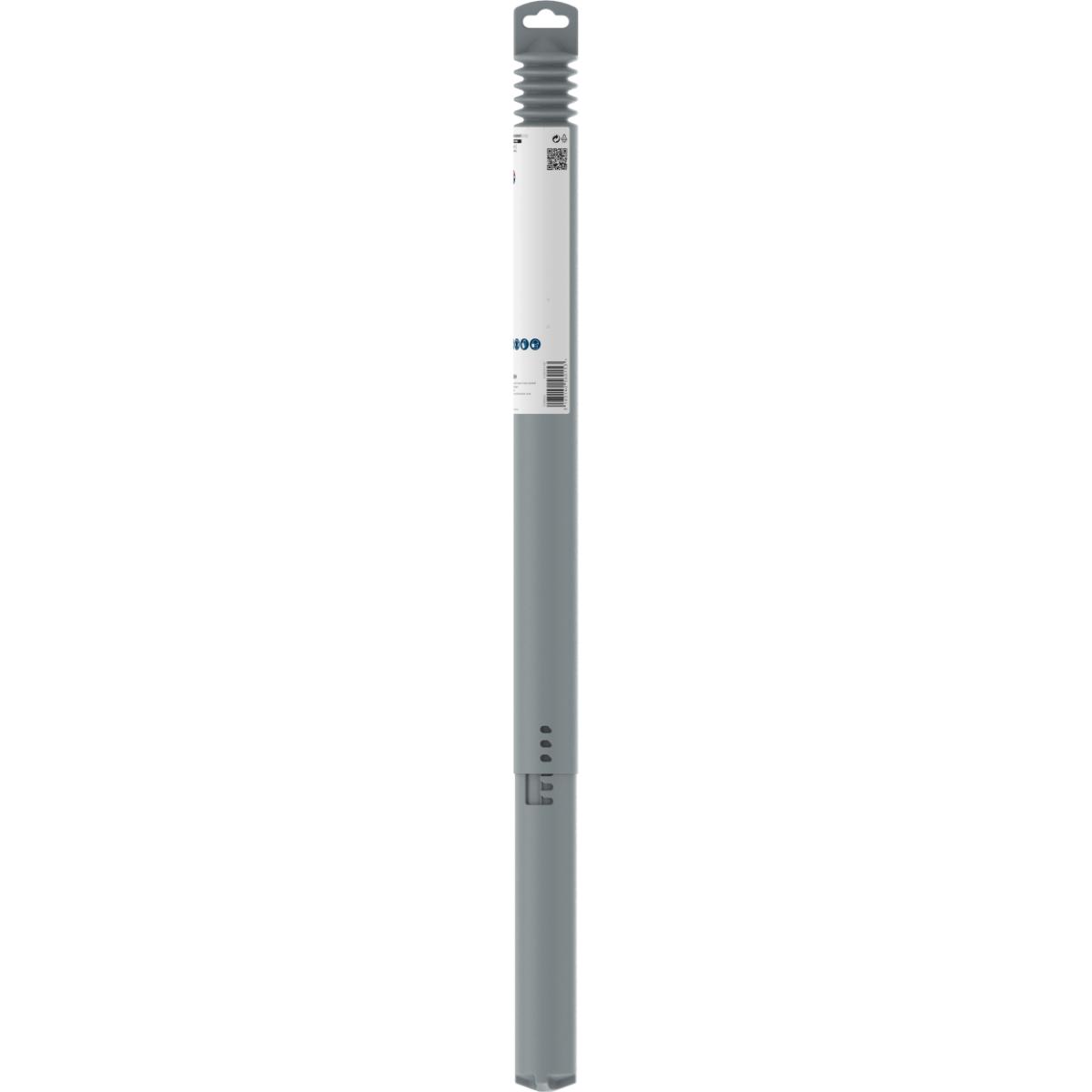 Bosch PRO Hammerbohrer SDS max-9 Natural Stone