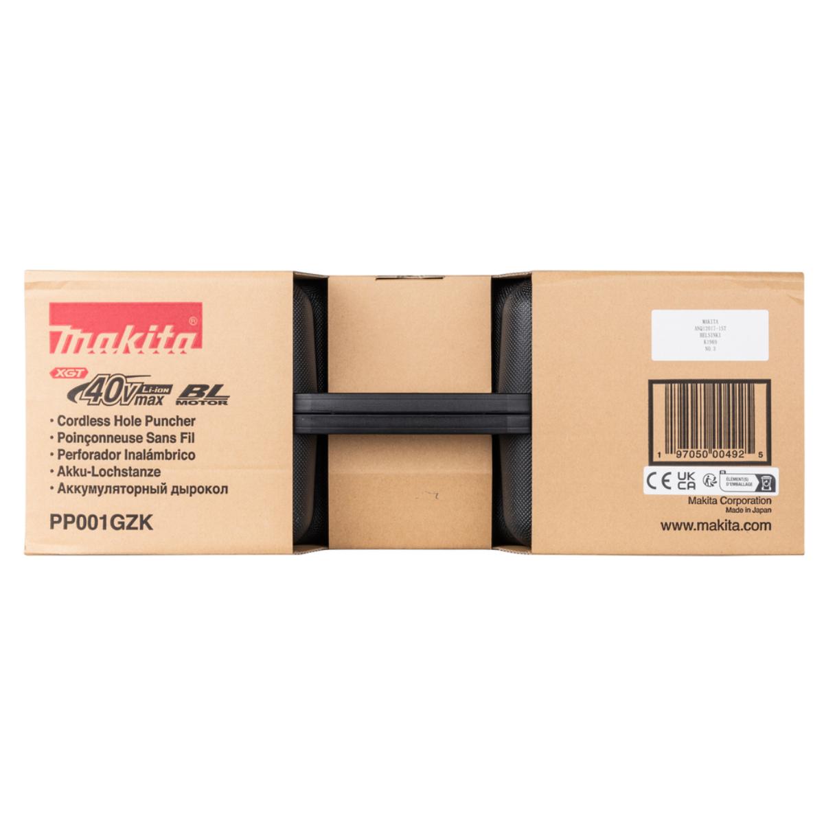 Makita Akku-Lochstanze XGT 40V max. - 20 mm - PP001GZK