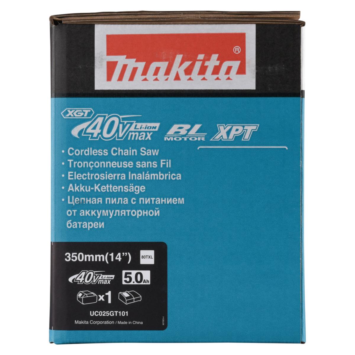 Makita Akku-Kettensäge 40V max. - 25,5 m/s - 35 cm - UC025GT101