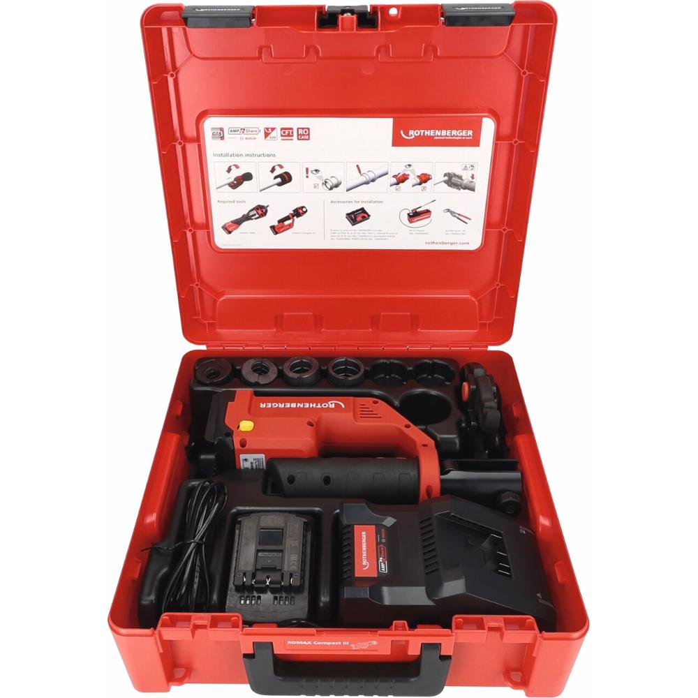 Rothenberger ROMAX COMPACT III Set U16-20-25-32, 2Ah, EU, AMPShare