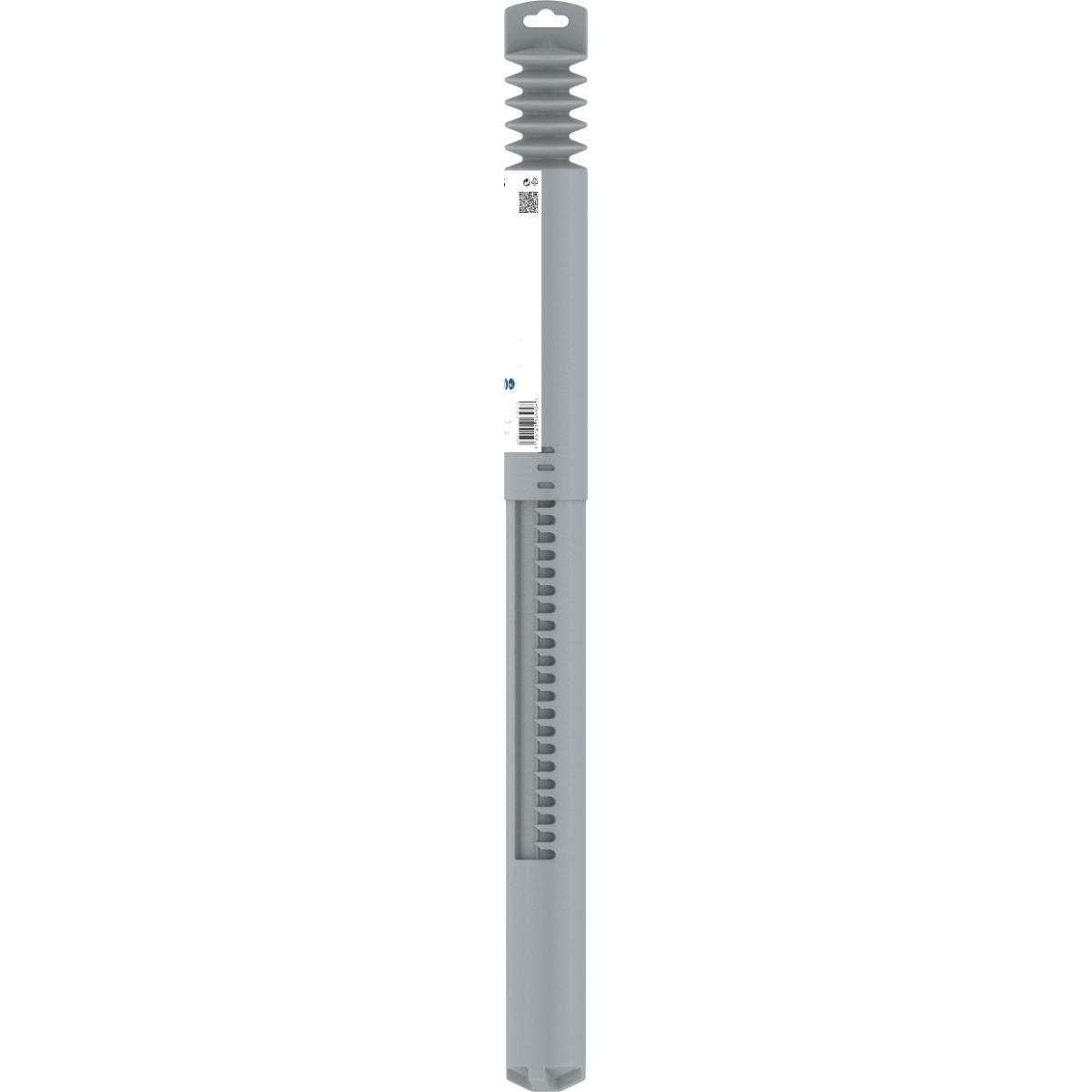 Bosch PRO Hammerbohrer SDS max-7