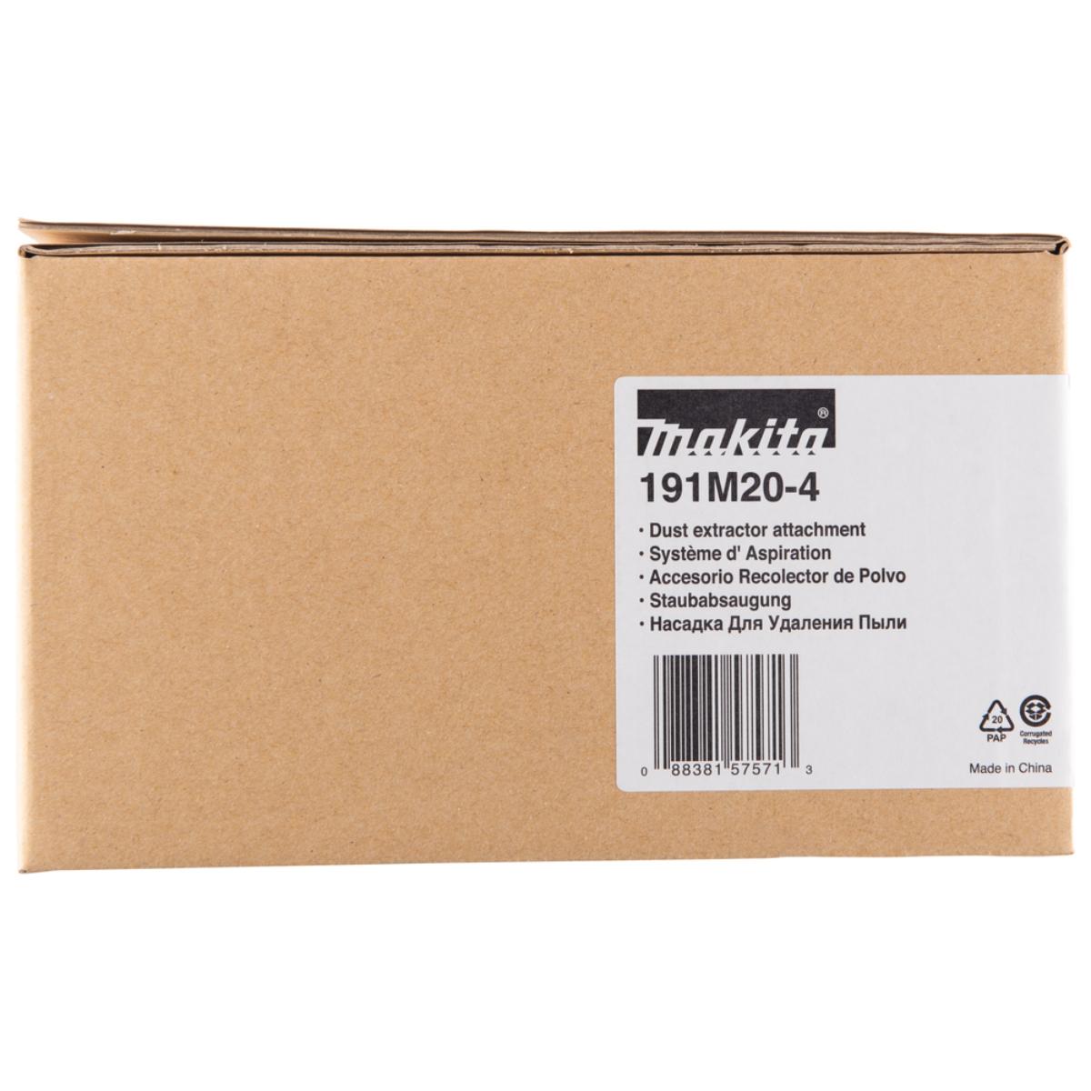 Makita Absaug-Set passend für Stemmhammer HM1512 - 191M20-4