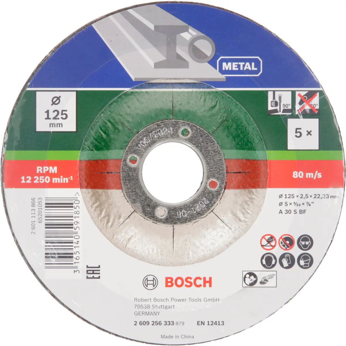 Bosch Trennscheiben-Set gekröpft für Metall D= 125 mm, 5-tlg.