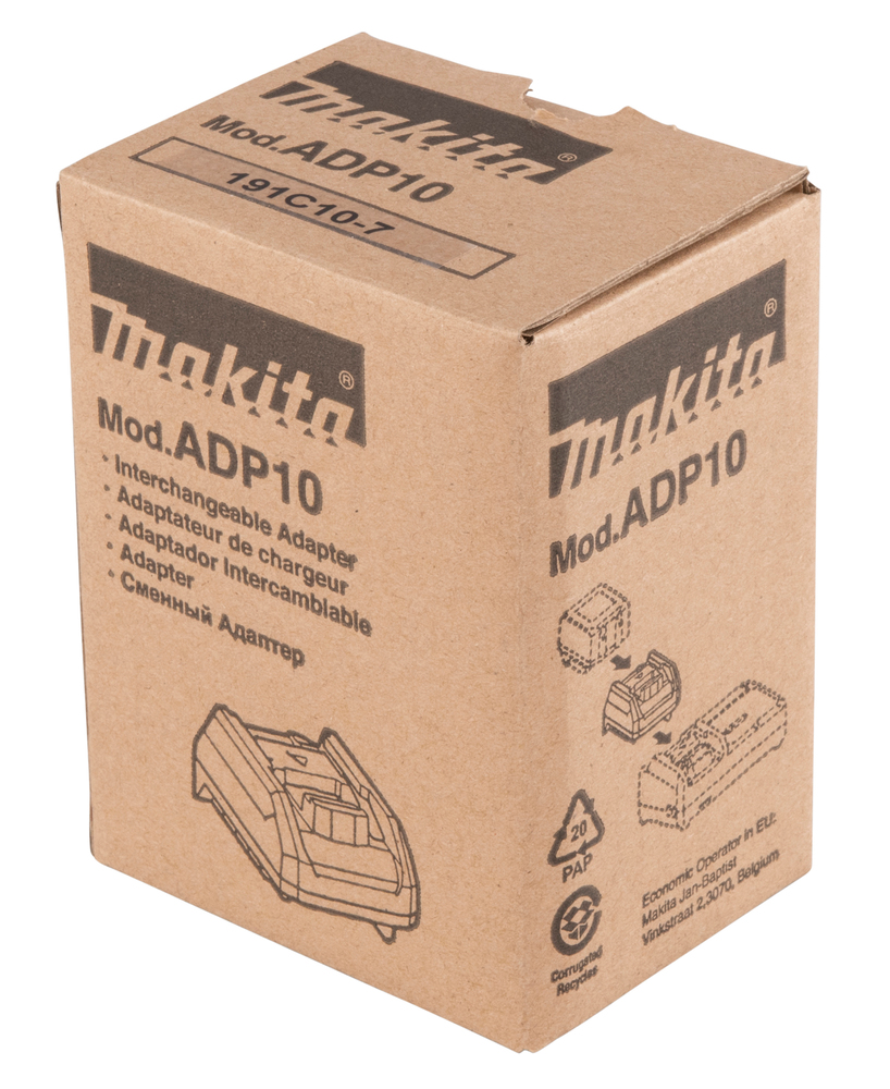 Makita Ladeadapter ADP10 für XGT Ladegerät DC40RA - 191C10-7