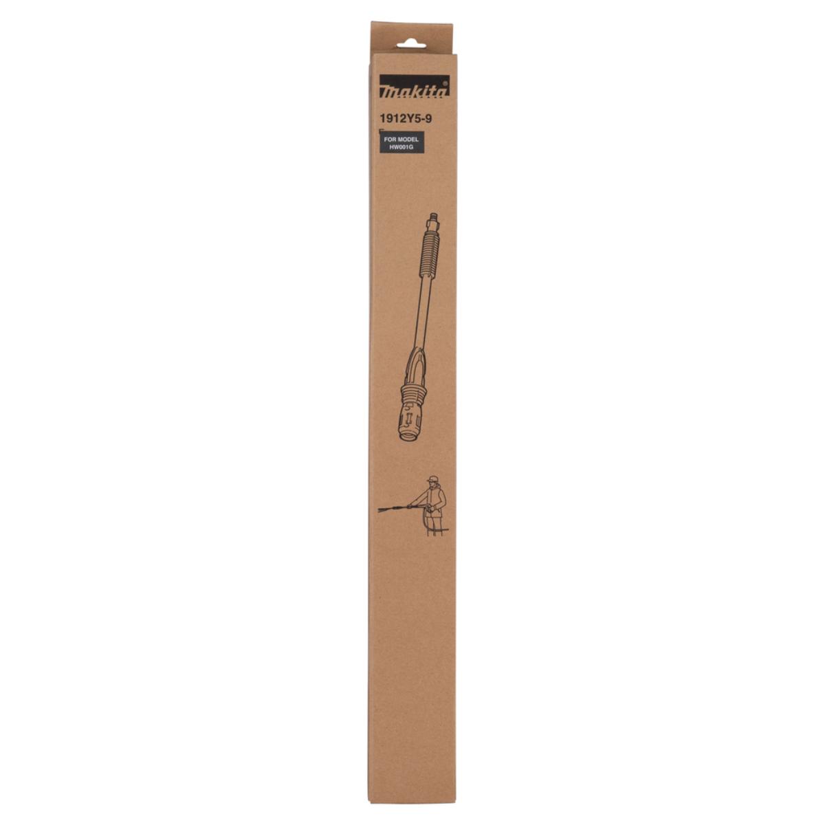 Makita Variodüse und Lanzenverbindung 495 mm - 1912Y5-9