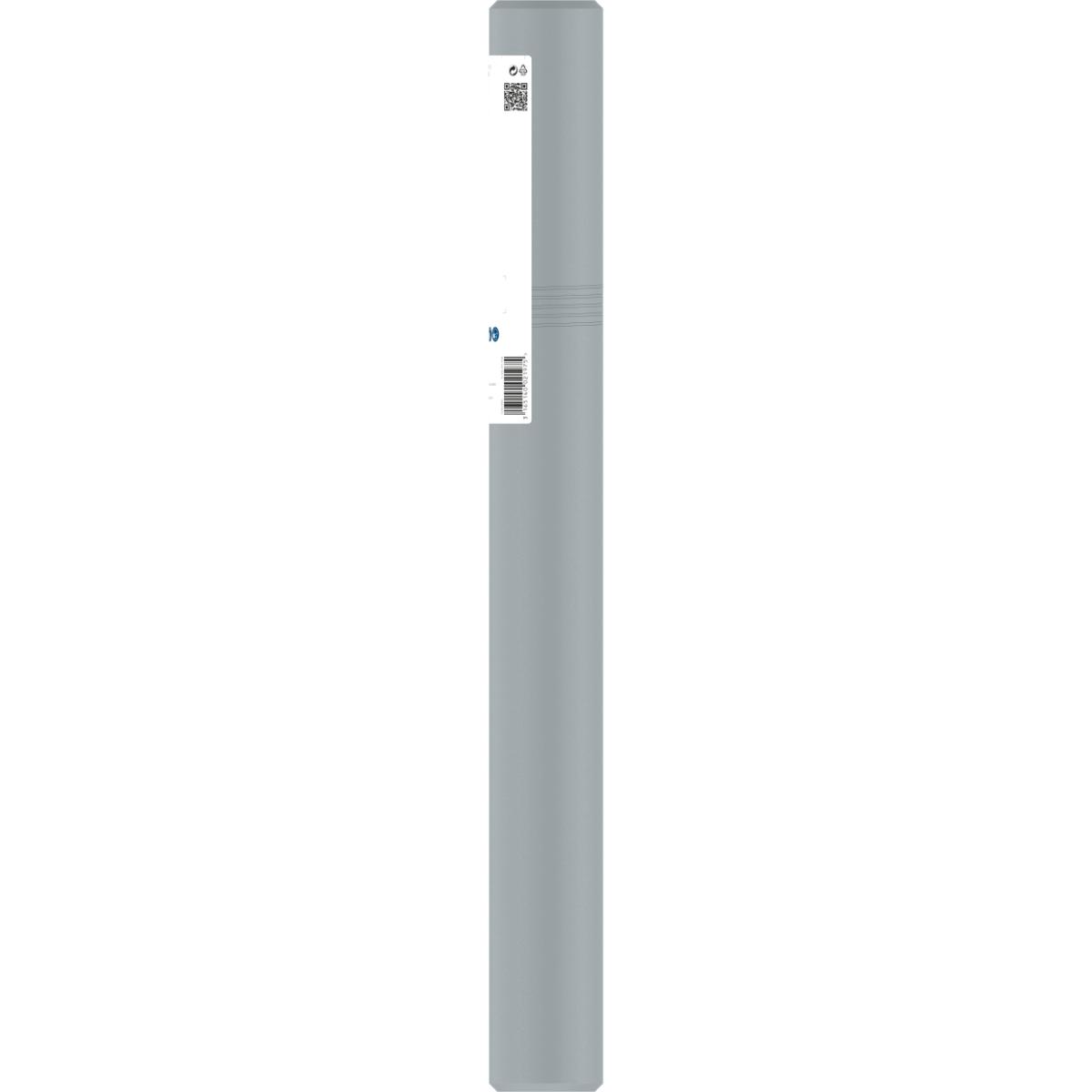 Bosch PRO Durchbruchbohrer SDS max-9 Break Through