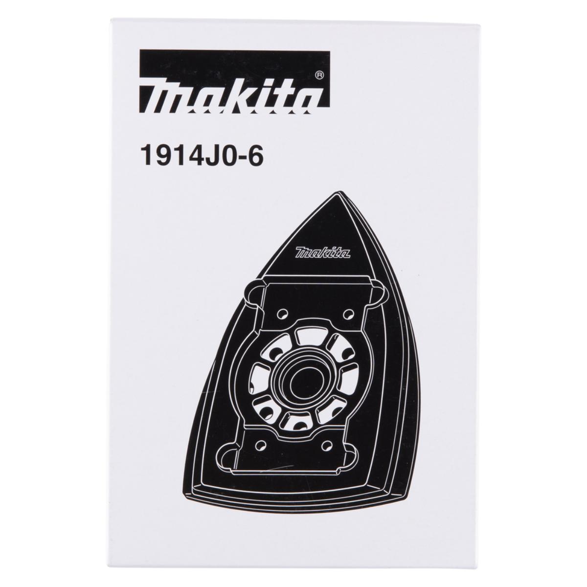 Makita Delta-Schleifplatte 152x105mm 152 x 105 mm - Klett - 1914J0-6