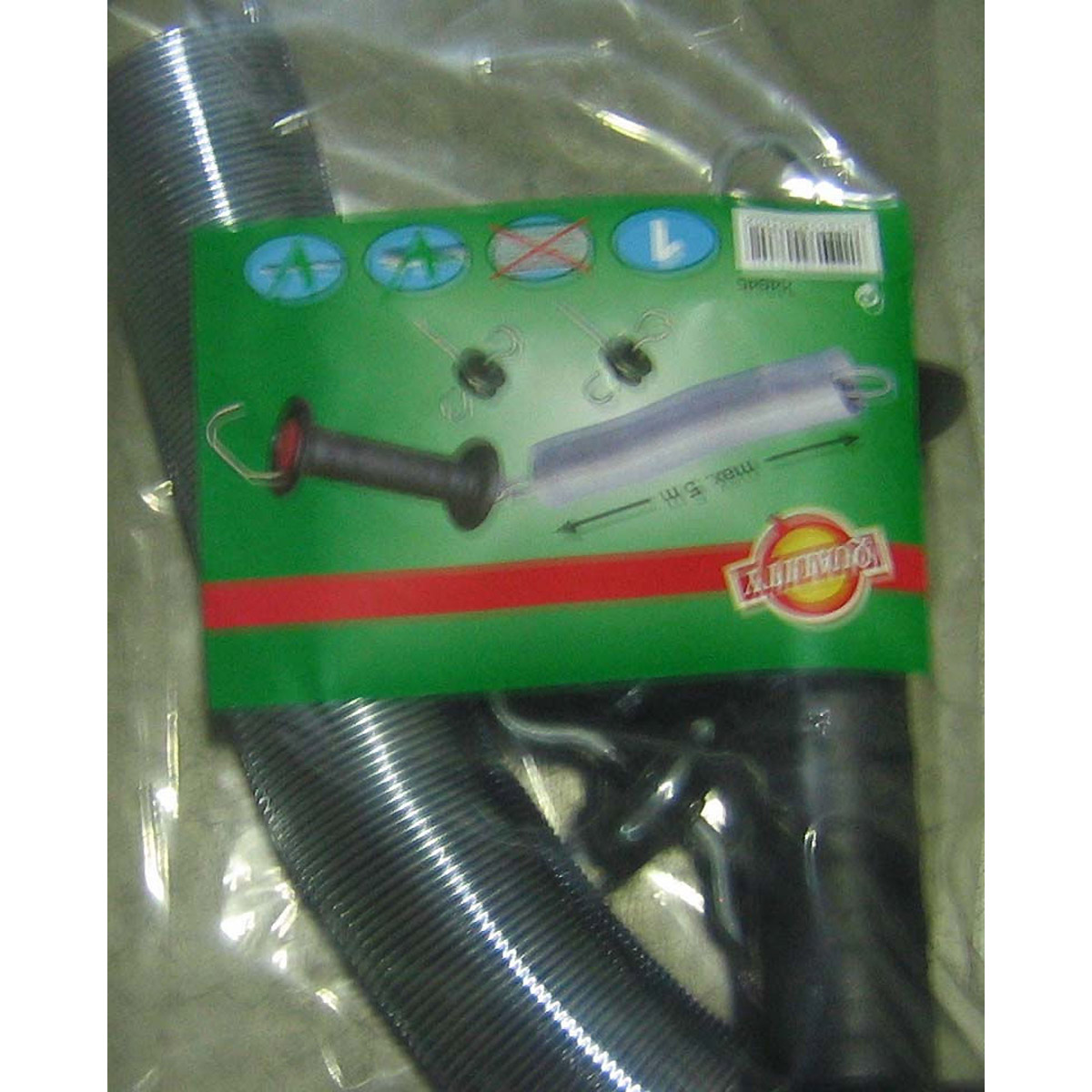 Kerbl Torgriff-Set komplett inkl. Ring- und Torgriffisolator