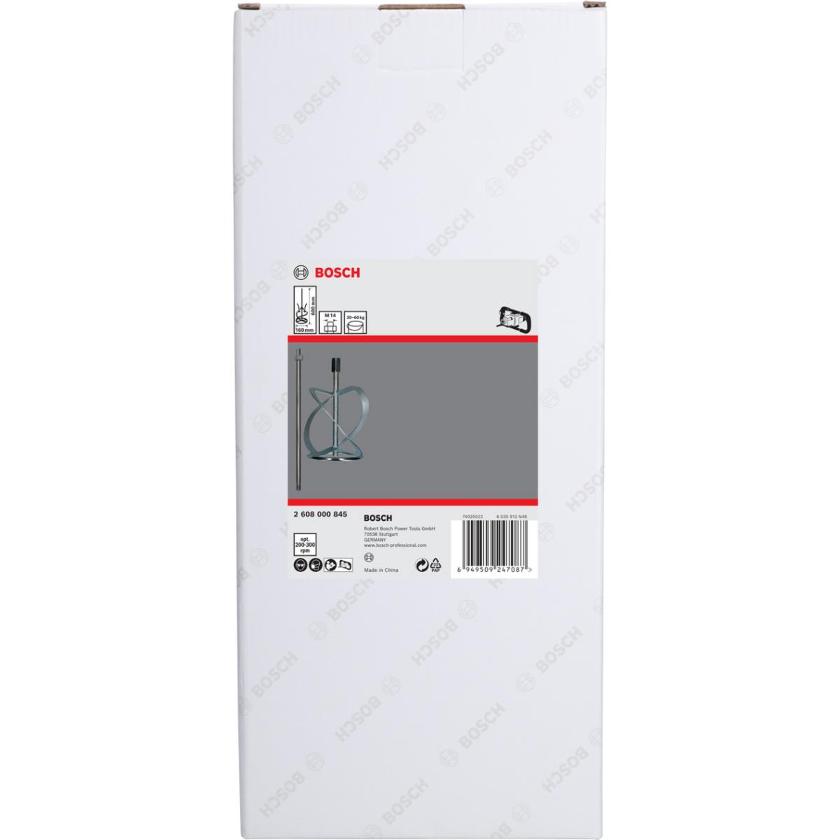 Bosch Rührkorb für zähflüssige und klebrige Stoffe ø160 mm