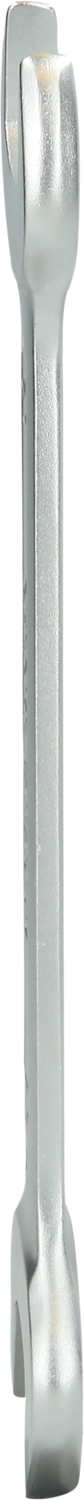 Brilliant Tools Doppel-Maulschlüssel