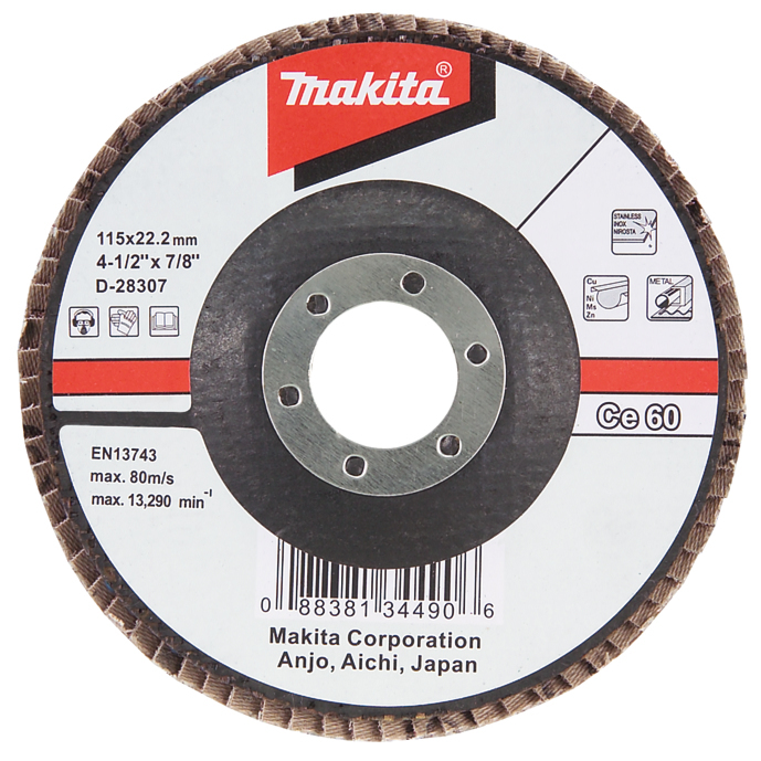 Makita Fächerschleifscheibe 125mm 40 - D-28335