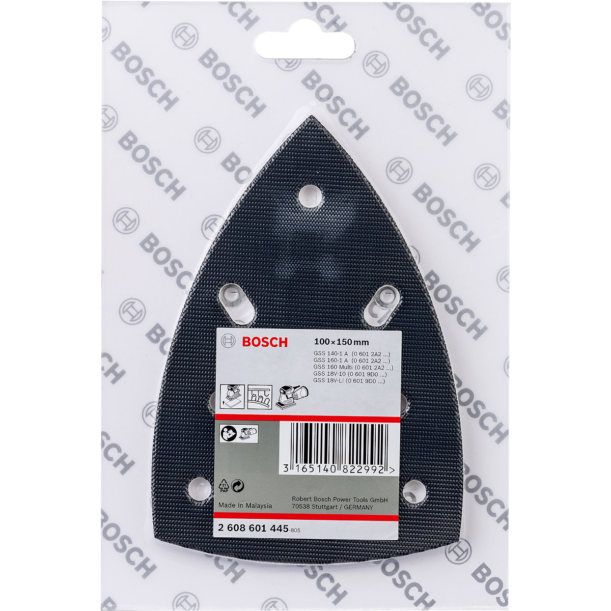 Bosch Schleifplatte, 100 x 150 mm