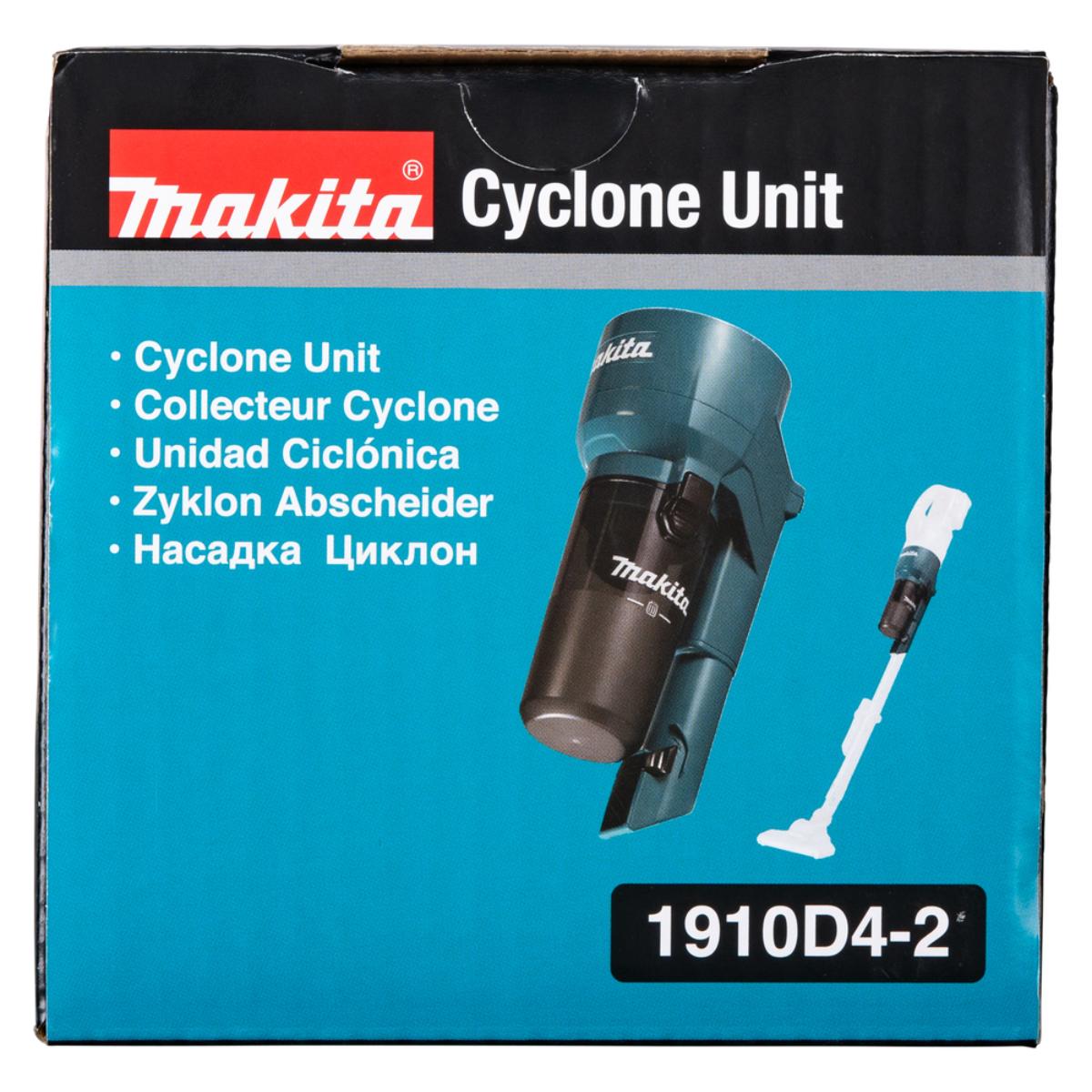 Makita Zyklon-Abscheidereinheit petrol - 1910D4-2