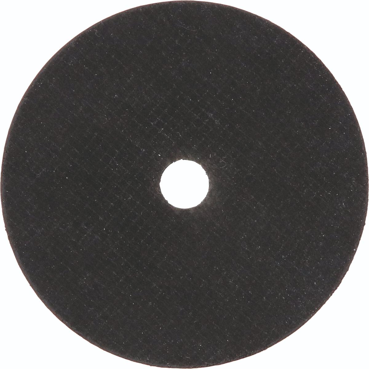 Bosch PRO Trennscheibe Expert for Inox A 60 R INOX BF, 76 mm, 10 mm, 1 mm
