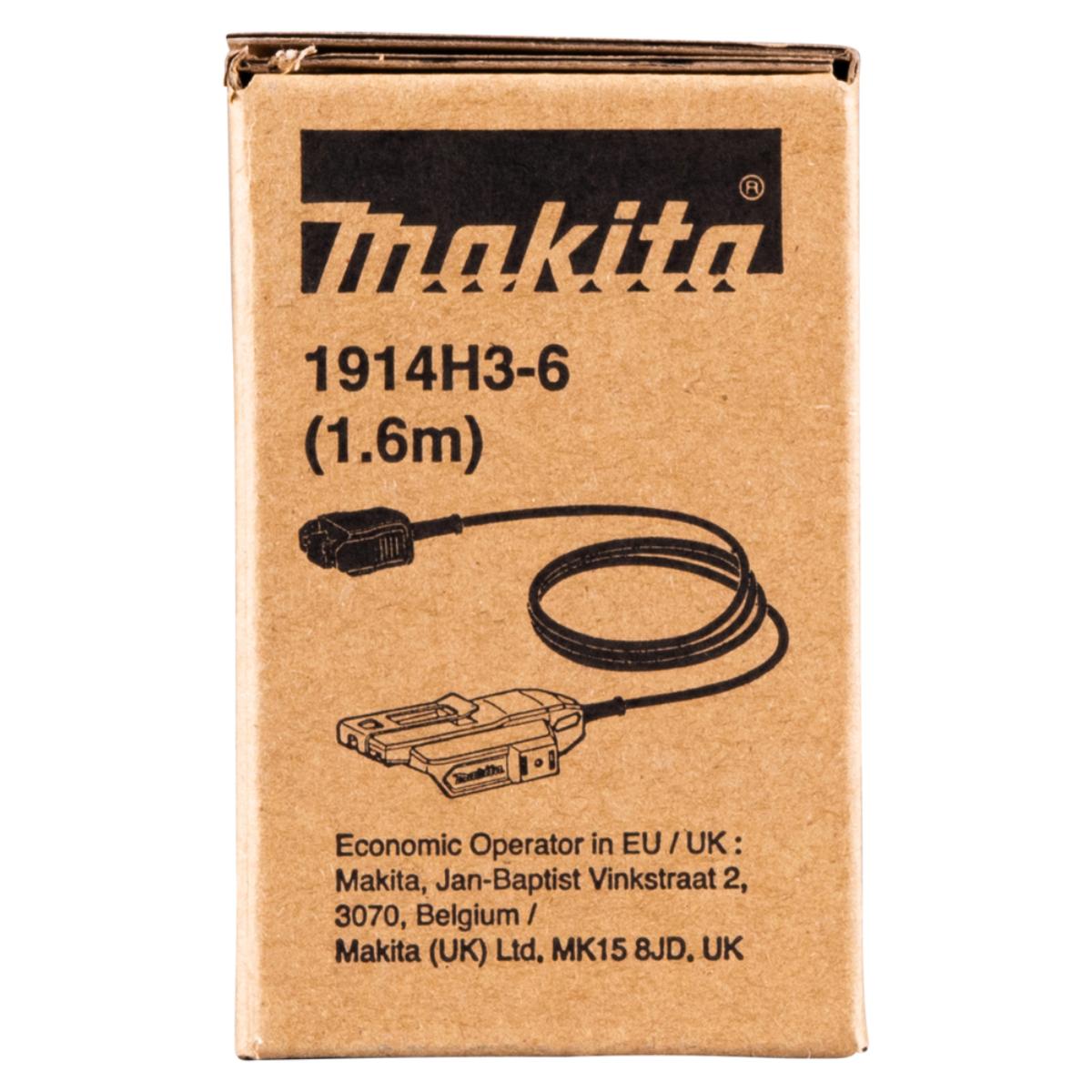 Makita Akku-Adapter XGT 40V 1,6m Länge für Exzenterschleifer - 1914H3-6