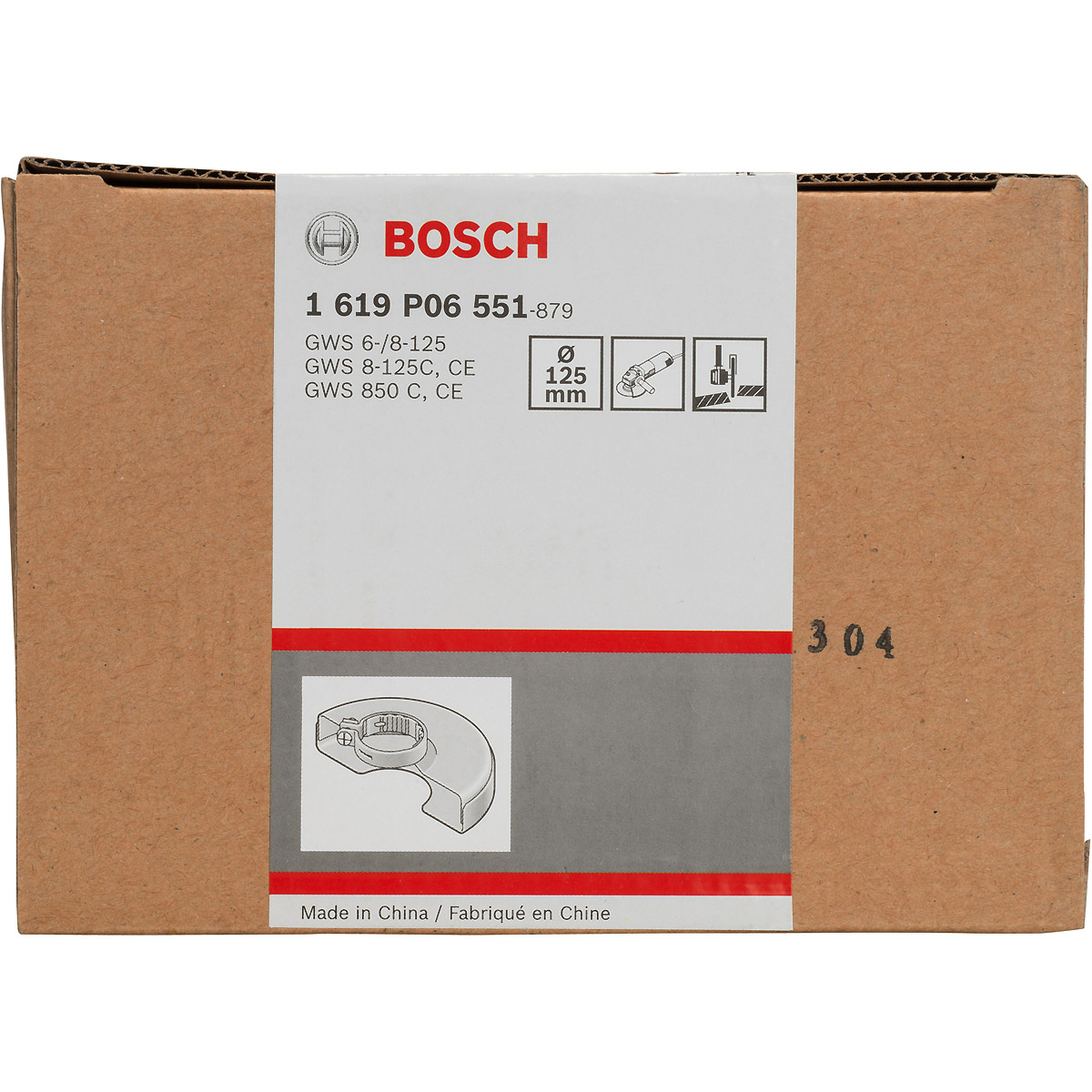 Bosch Schutzhaube mit Deckblech für GWS 6-125, 125 mm
