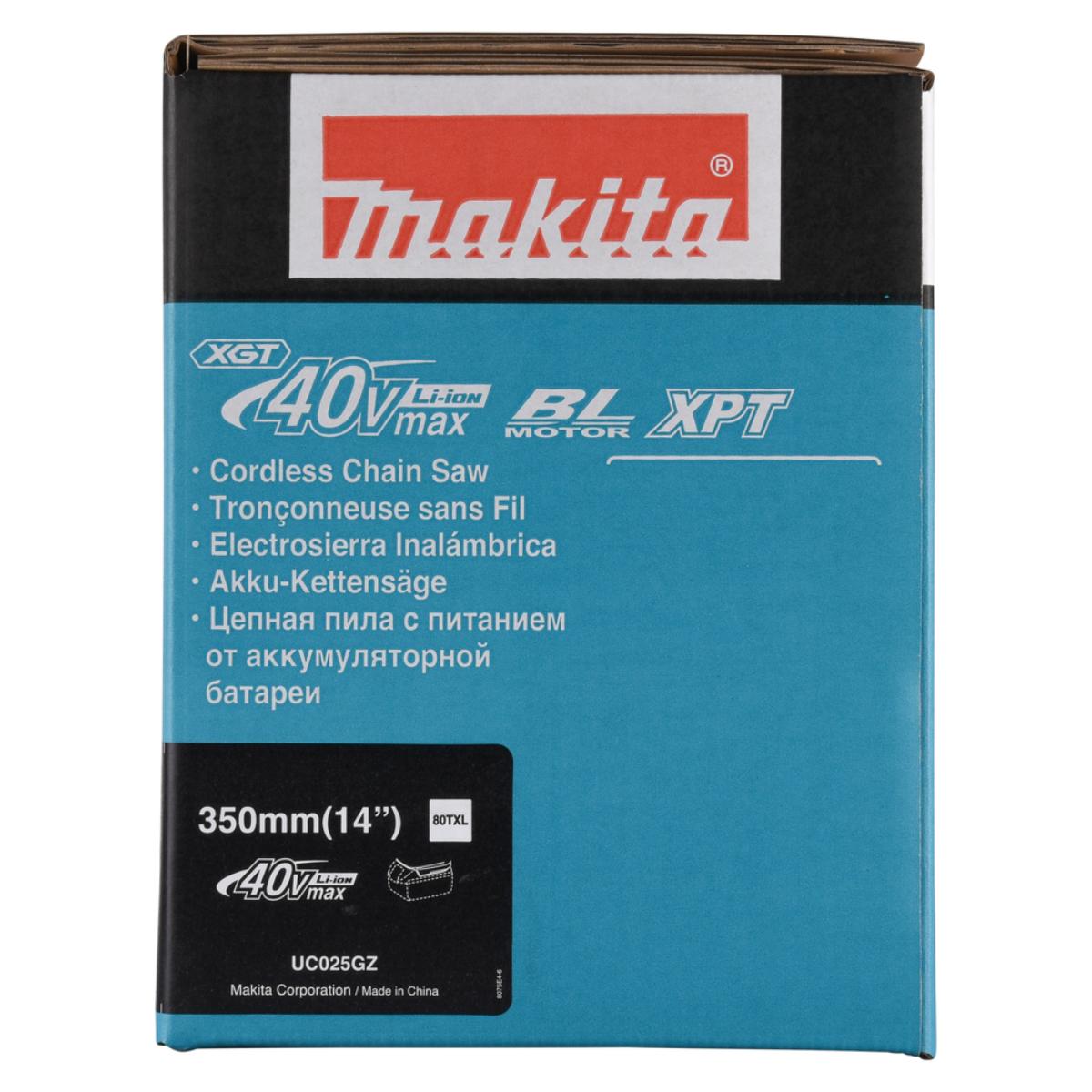 Makita Akku-Kettensäge XGT 40V max. - 25,5 m/s - 35 cm - UC025GZ