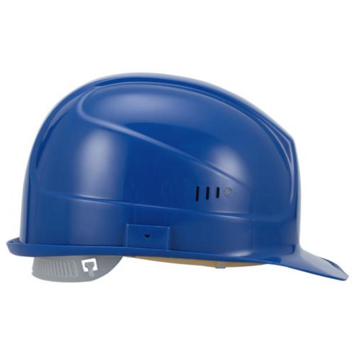 uvex super boss Schutzhelm 