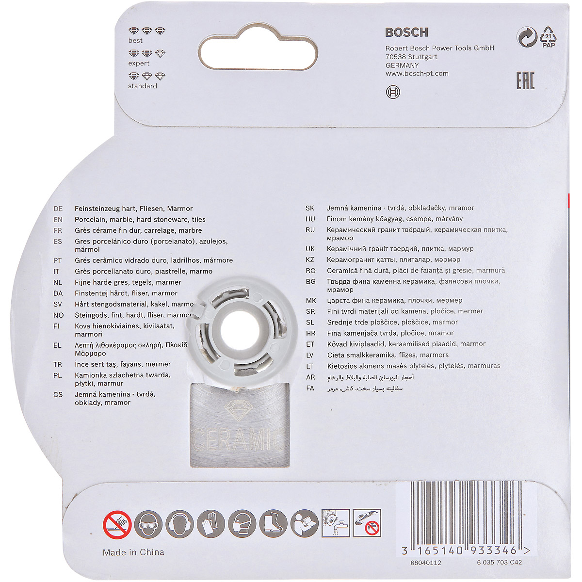 Bosch Diamanttrennscheibe X-LOCK Standard for Ceramic