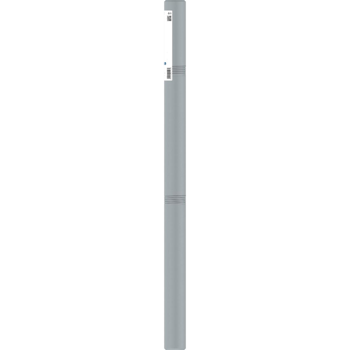 Bosch PRO Durchbruchbohrer SDS max-9 Break Through