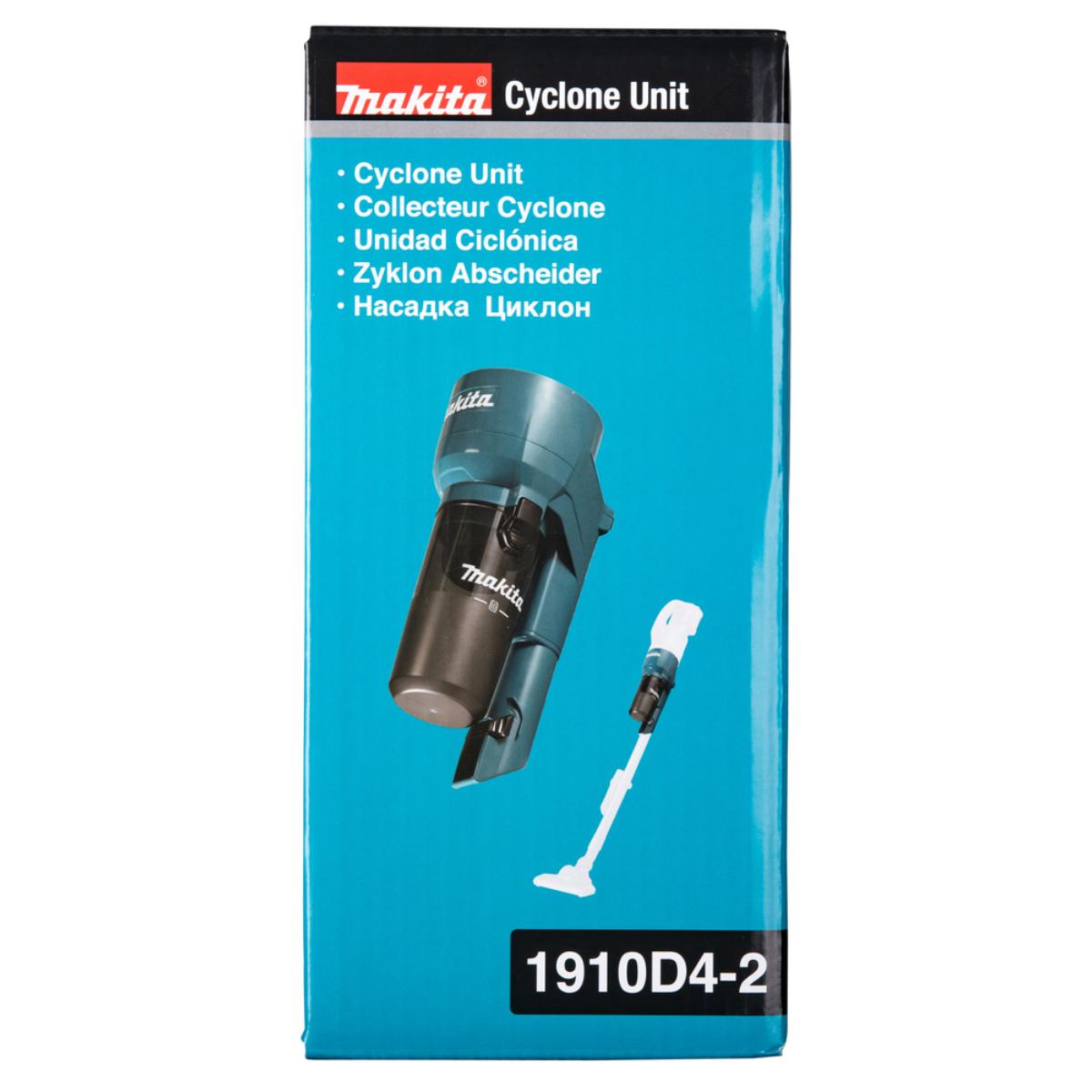 Makita Zyklon-Abscheidereinheit petrol - 1910D4-2