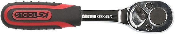 KS Tools 1/4" CHROMEplus Bit-Umschaltknarre, 115mm