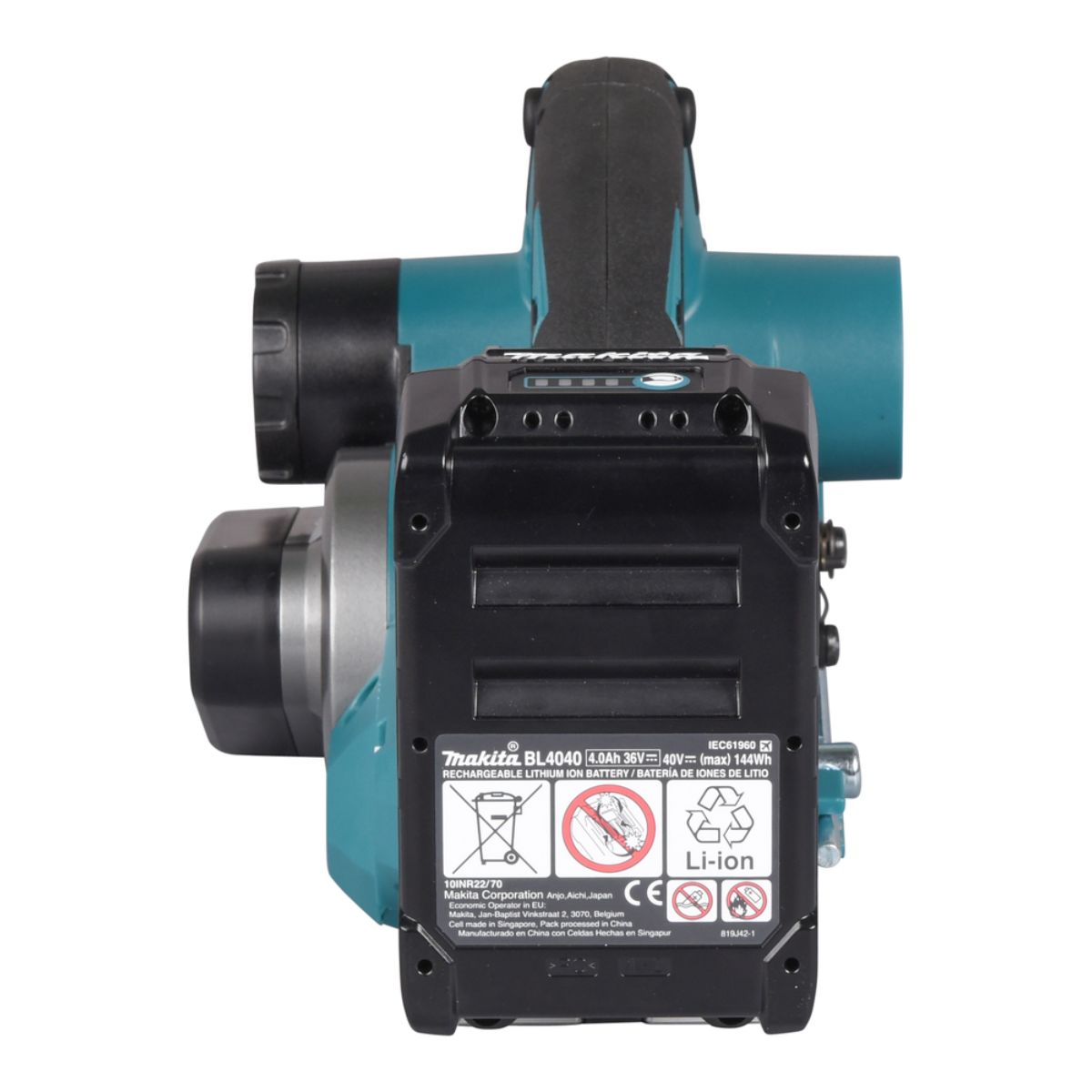 Makita Akku-Hobel 40V max. / 4,0 Ah, 2 Akkus + Ladegerät im MAKPAC KP001GM201