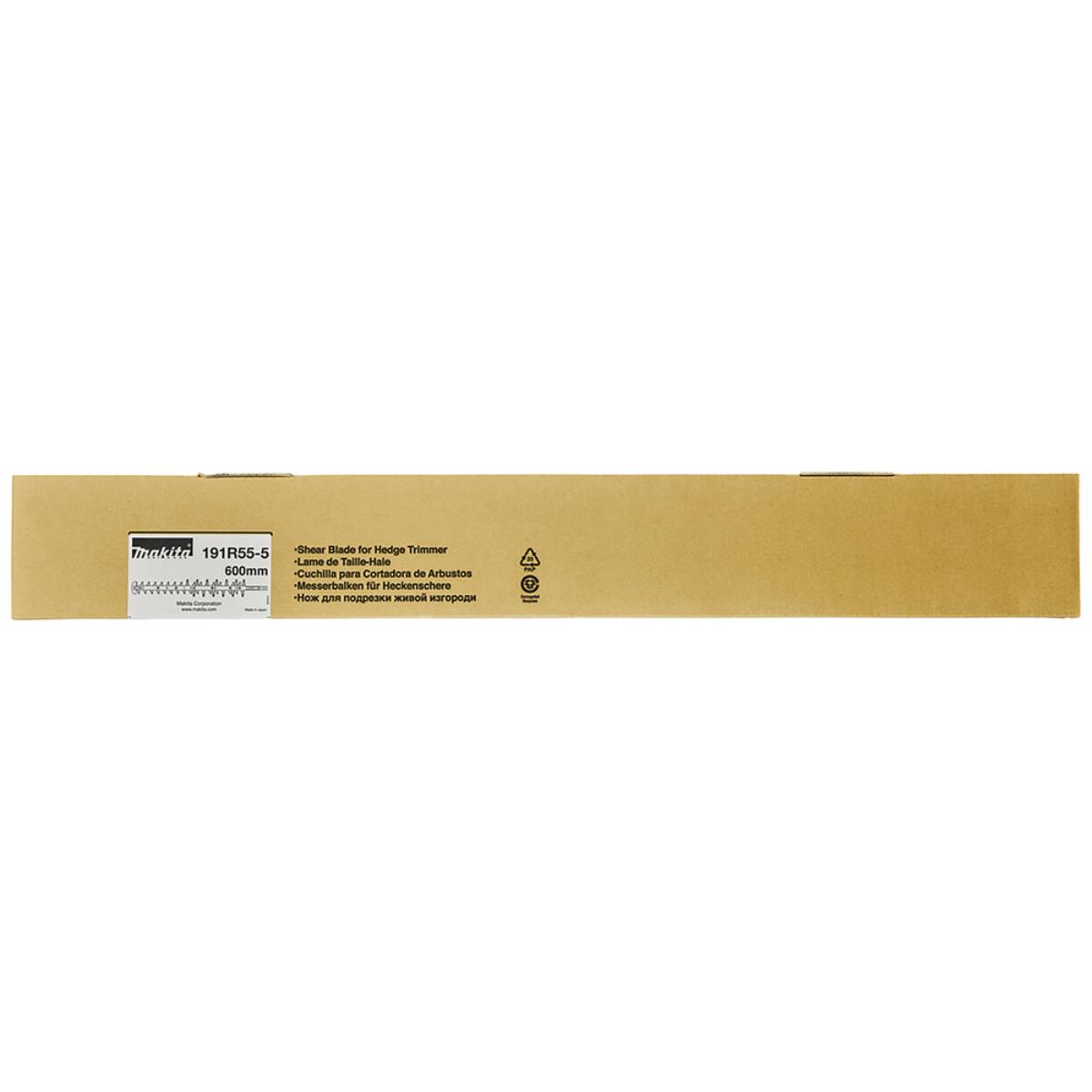 Makita Scherblatt kpl. 60cm für UH006G - 191R55-5