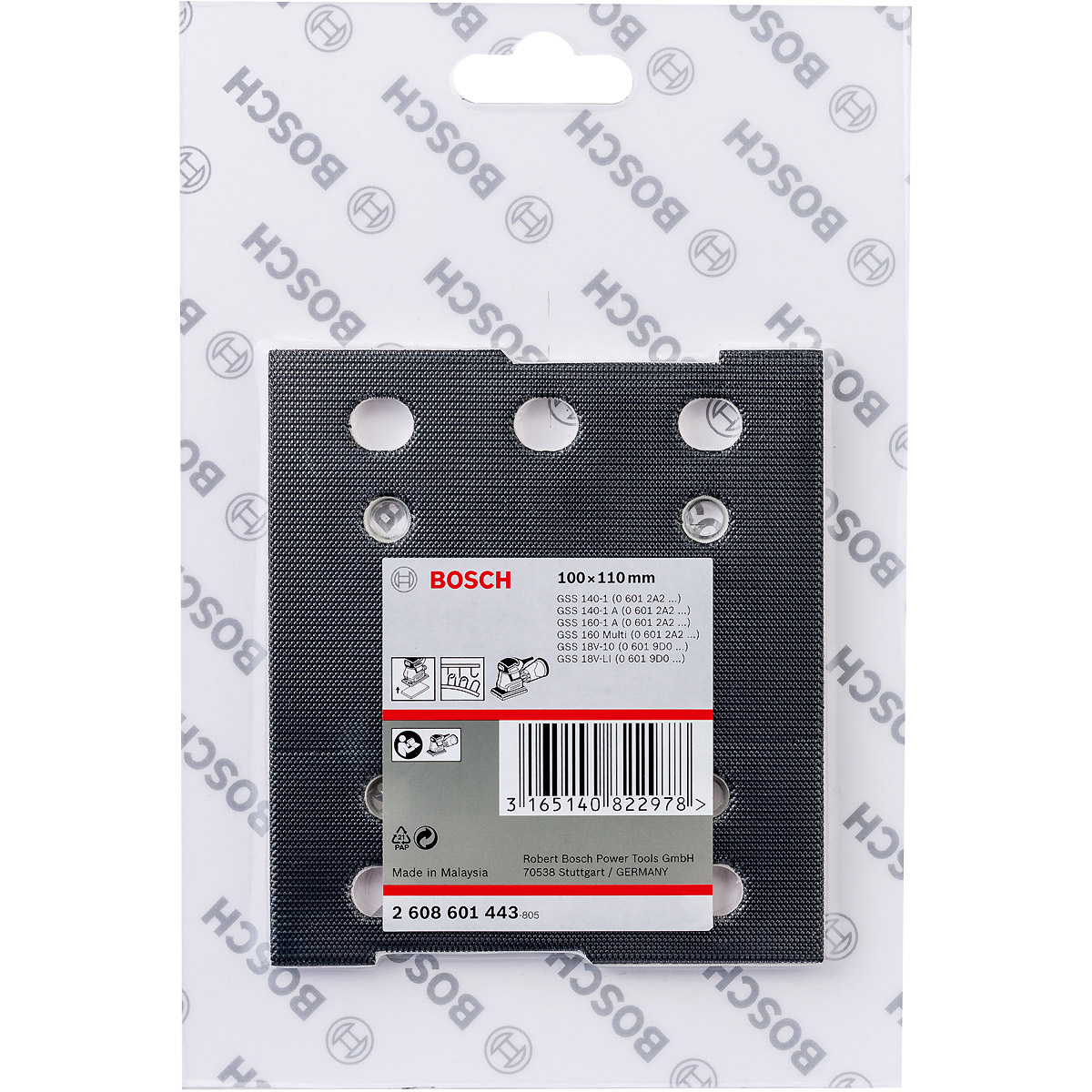 Bosch Schleifplatte, 110 x 100 mm, mit Kletthaftung