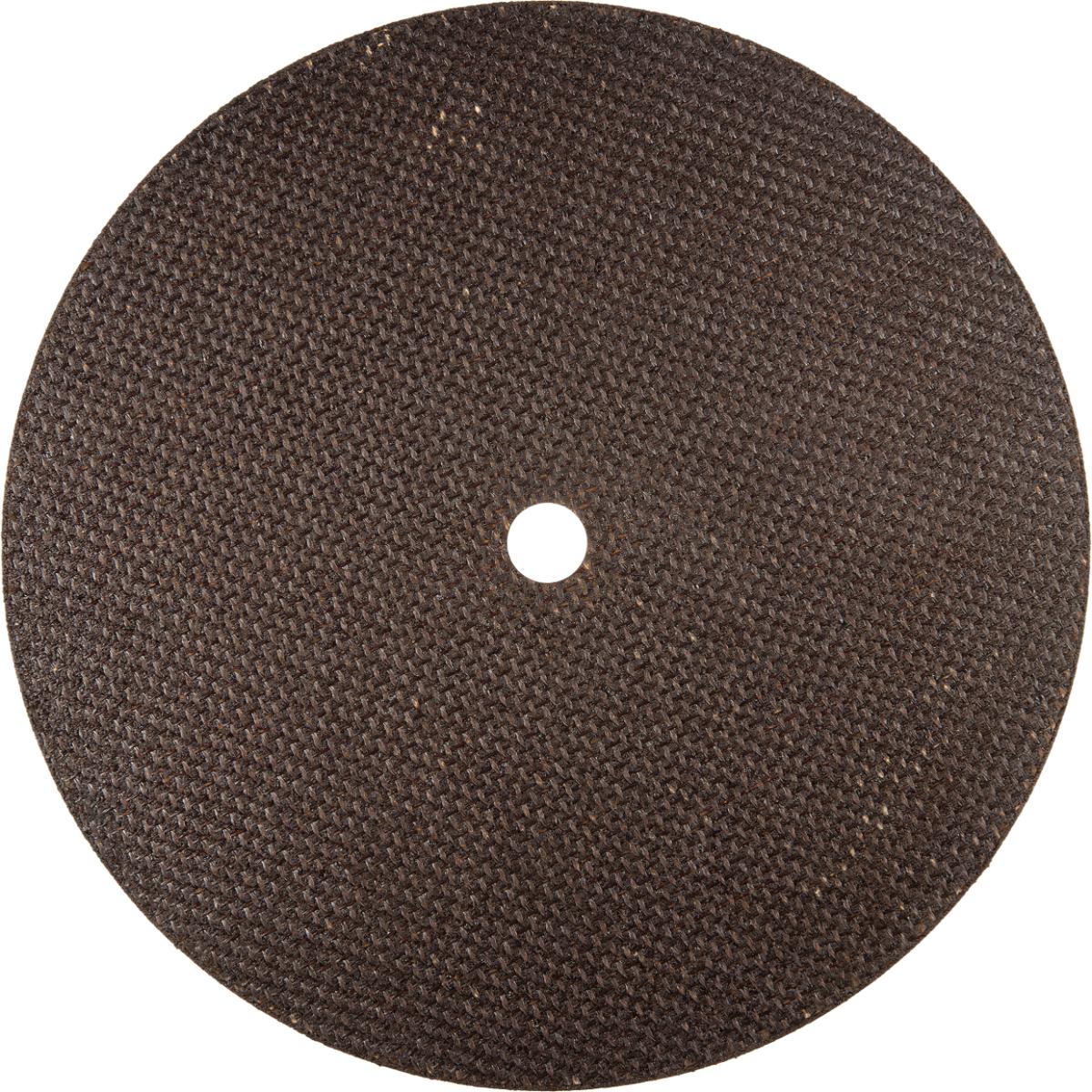 Bosch PRO Trennscheibe gerade Expert for Metal A 30 R BF