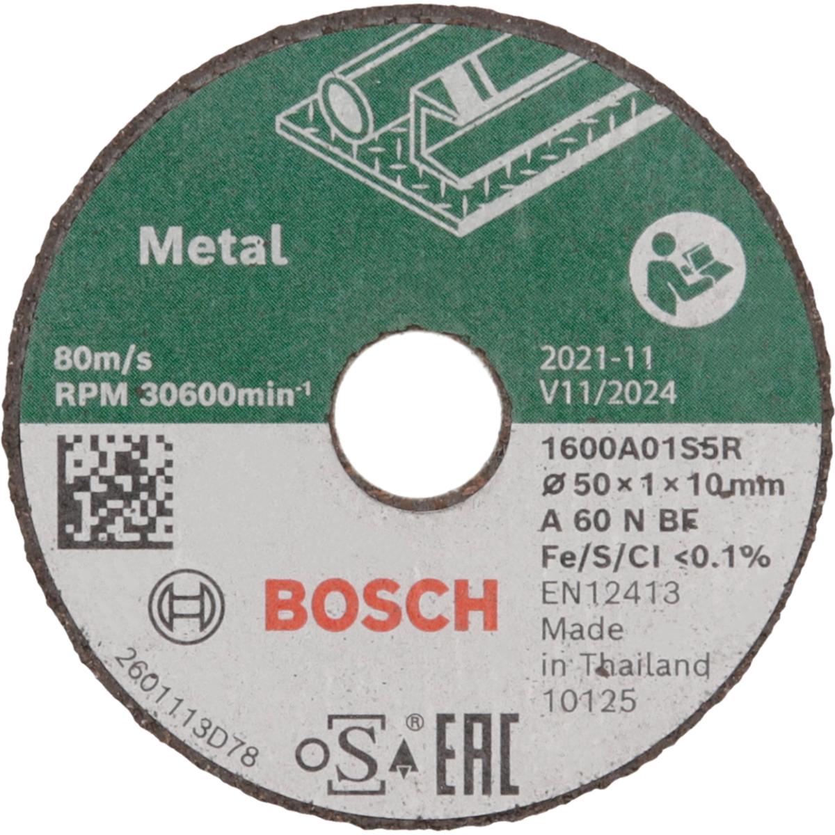Bosch Expert für Inox Trennscheibe gerade 50 mm, 3er-Pack