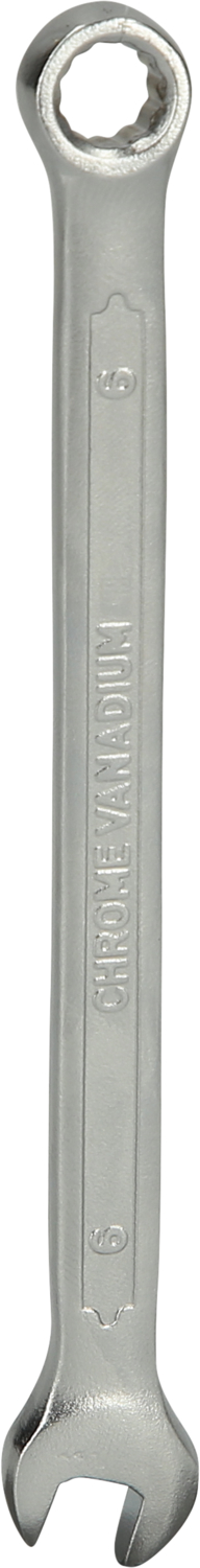 Brilliant Tools Ring-Maulschlüssel